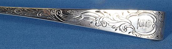 A George III Irish silver soup ladle, by Michael Keating, length 330mm Weight 5.3oz/167grms